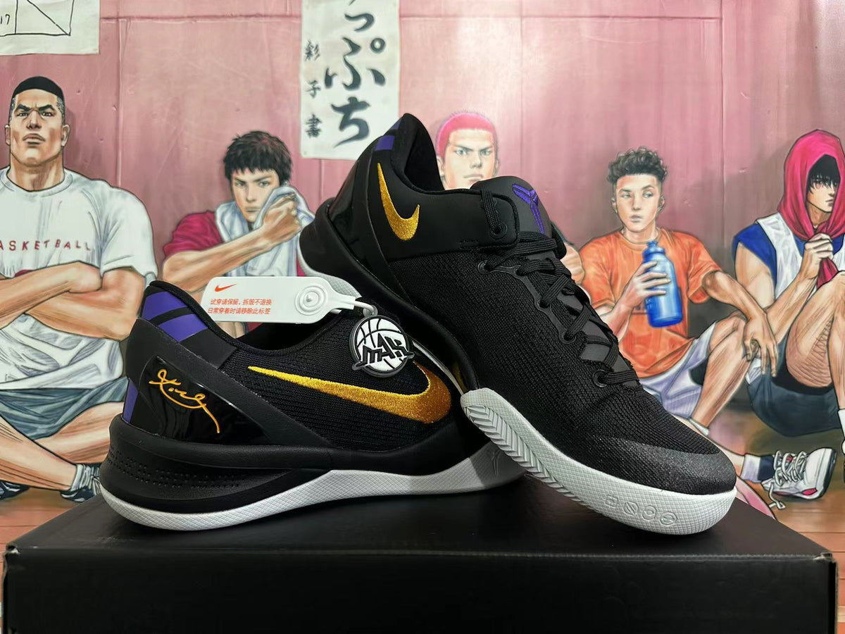 Nike Basketball Shoes in Black Yellow Purple - product image from the listing.