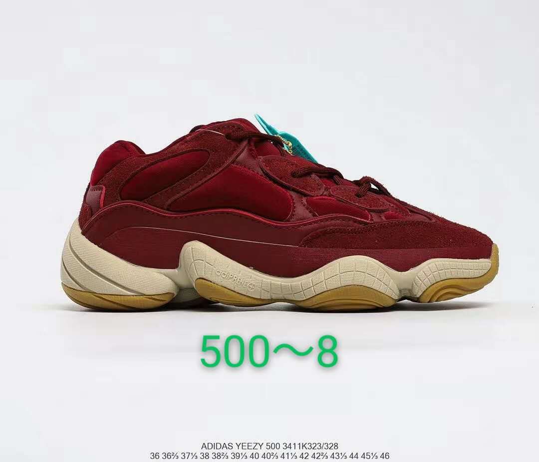 adidas Yeezy 500 FW7018 Sneakers in Burgundy - product image from the listing.