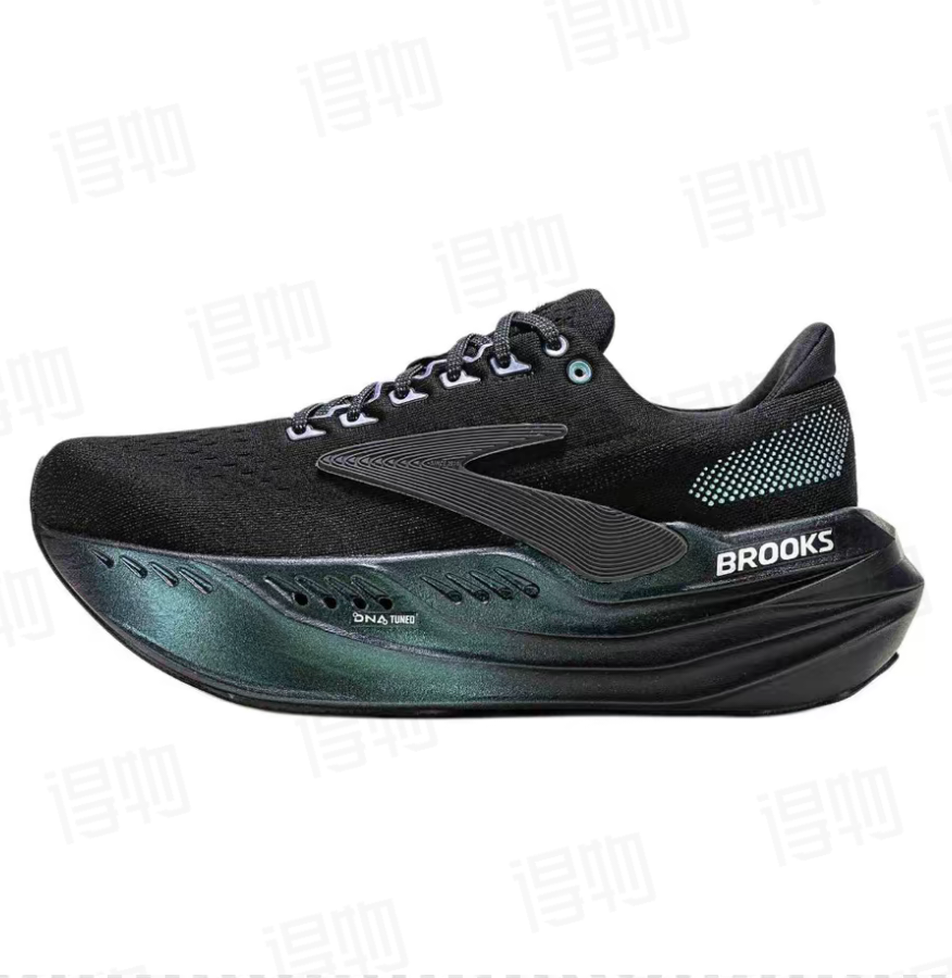 Brooks Glycerin Max Shoes for Running - product image from the listing.