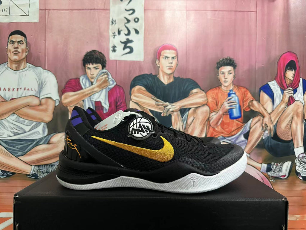 Nike Basketball Shoes in Black Yellow Purple - product image from the listing.
