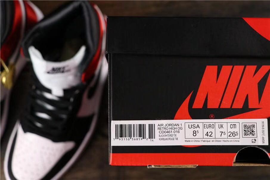 Air Jordan 1 Satin Black Toe High-Cut Sneakers - product image from the listing.