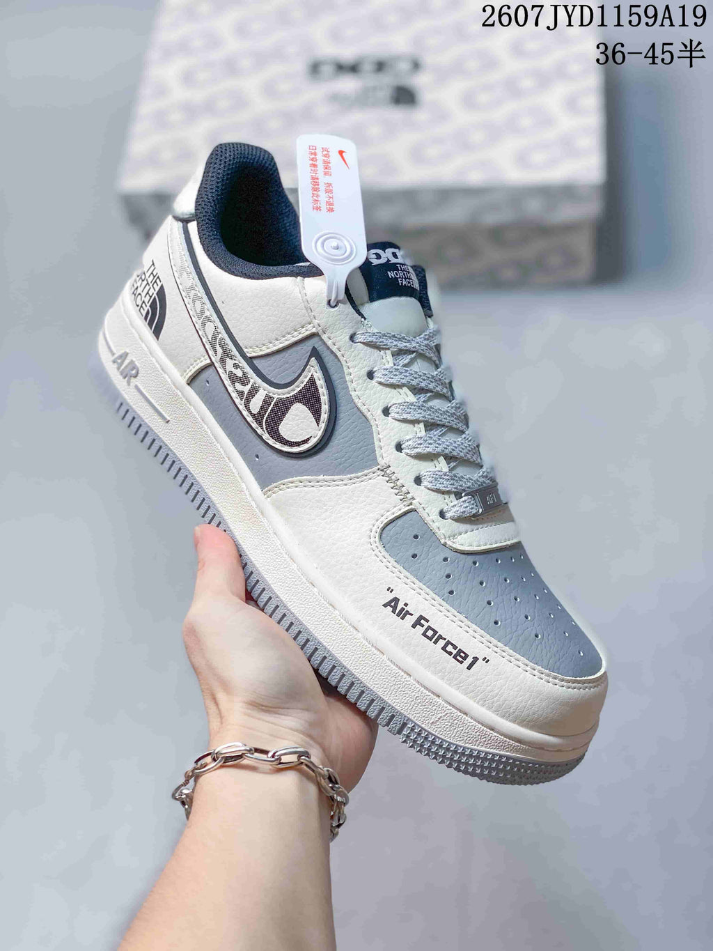 Nike Air Force 1 '07 Low Sneakers in White Gray 2607JYD1159A19 - product image from the listing.