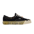 Satoshi Nakamoto Round Lucky Vans OTW 95 - product image from the listing.