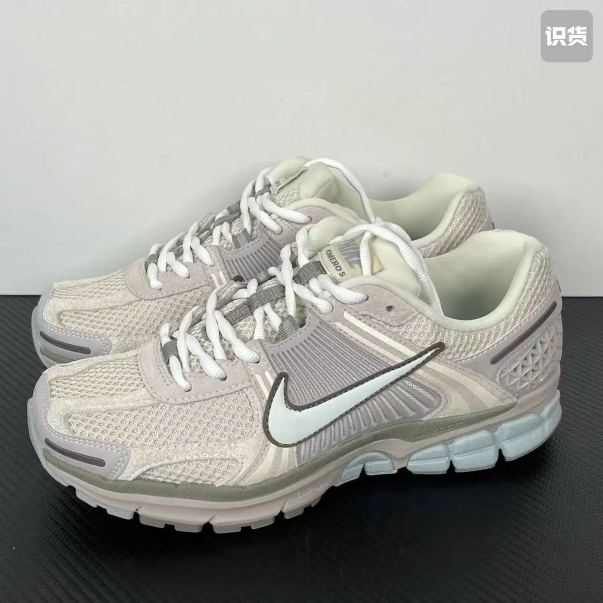 Beige and Gray Nike Air Max 97 Futura Sneakers - product image from the listing.