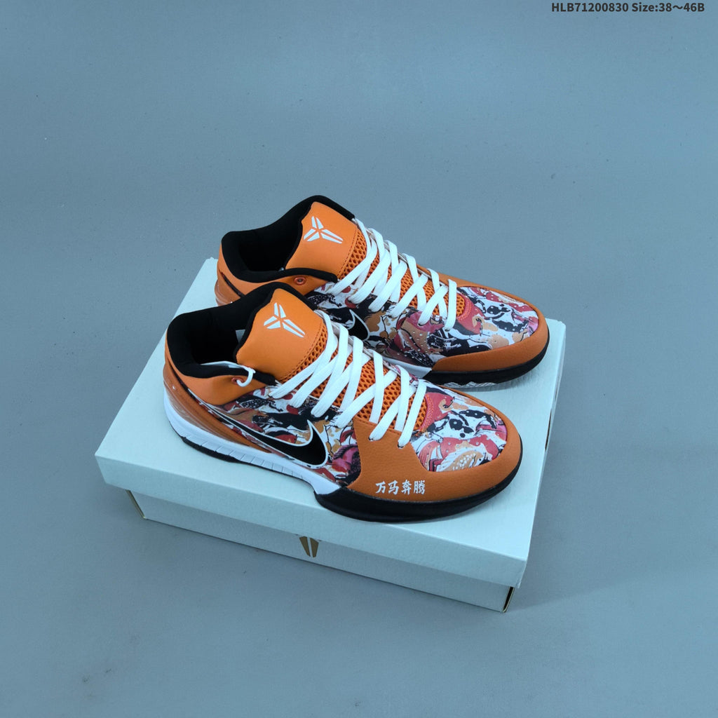 Nike Kobe 4 Protro Draft Day Low-Cut Basketball Shoes - product image from the listing.