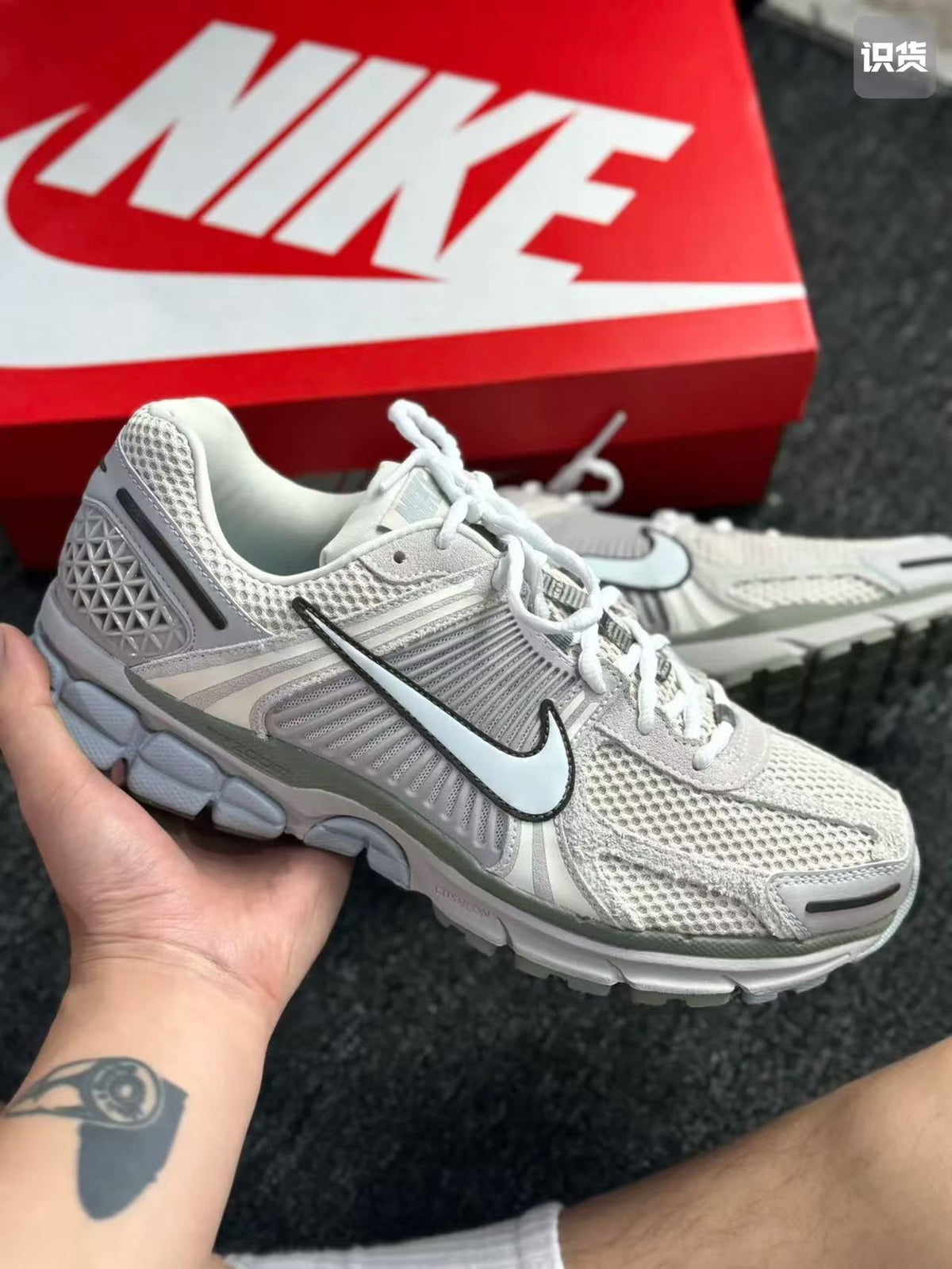 Beige and Gray Nike Air Max 97 Futura Sneakers - product image from the listing.