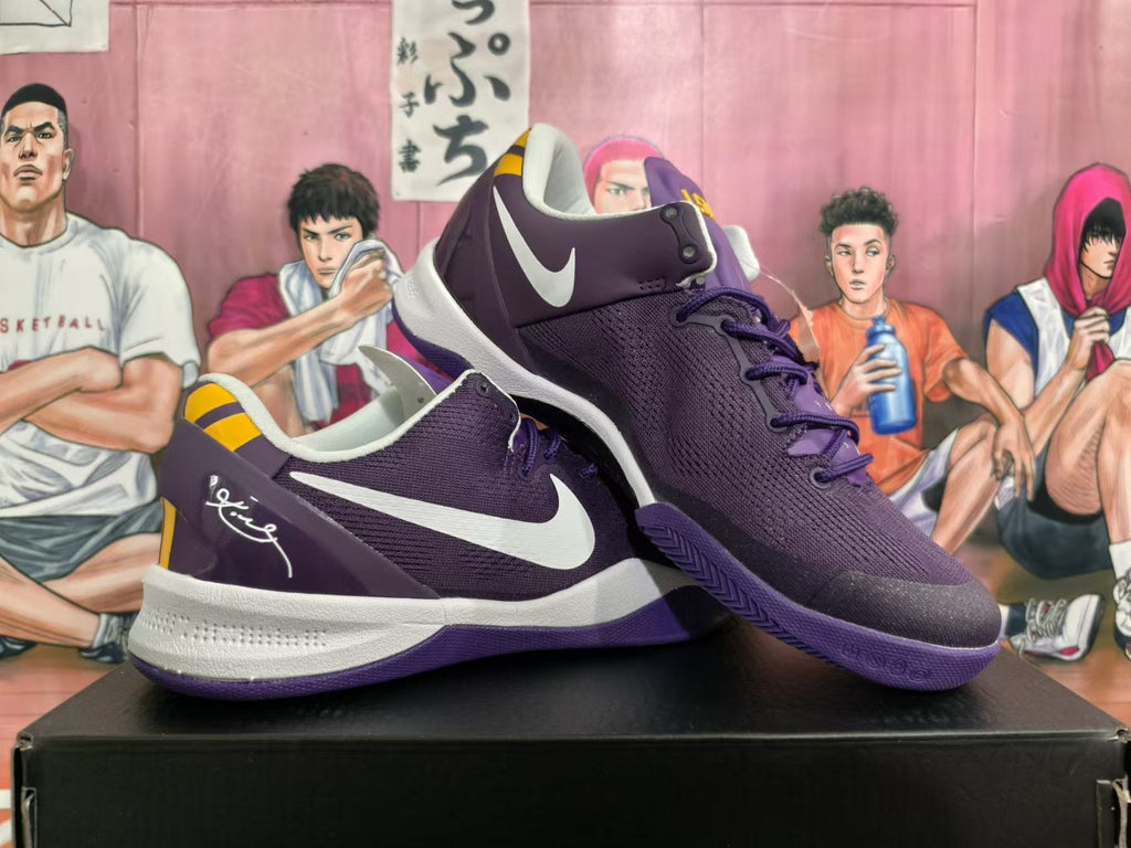 Nike Kobe 8 Basketball Shoes in Purple and White - product image from the listing.