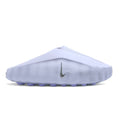 Mind 001 Palest Purple Slide by Nike - product image from the listing.