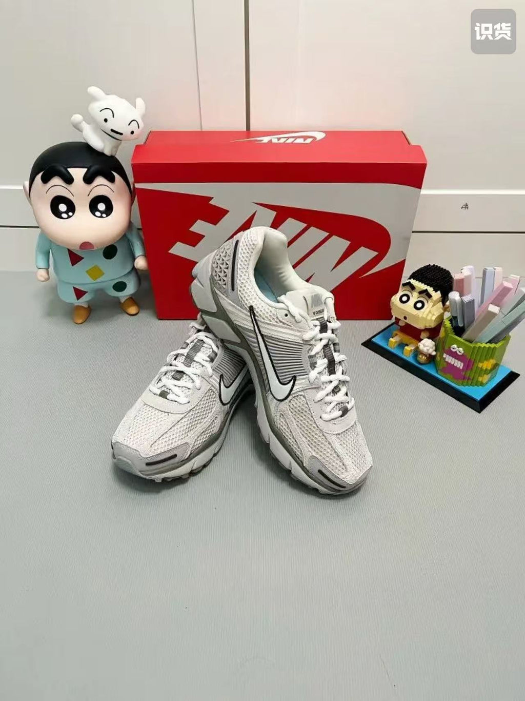 Beige and Gray Nike Air Max 97 Futura Sneakers - product image from the listing.