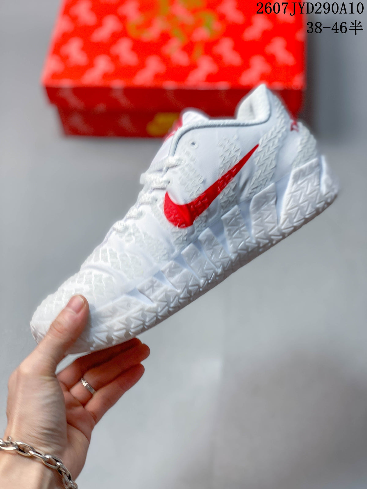 Nike Ja 3 Year of the Horse Basketball Shoes in White Red - product image from the listing.