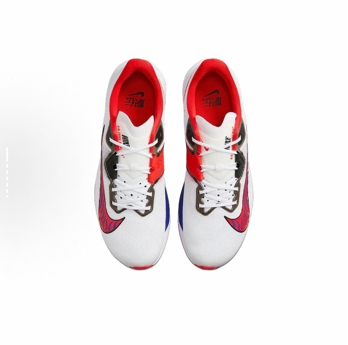 Nike Air Zoom Rival Fly 4 Running Shoes in White Red HQ3512-100 - product image from the listing.