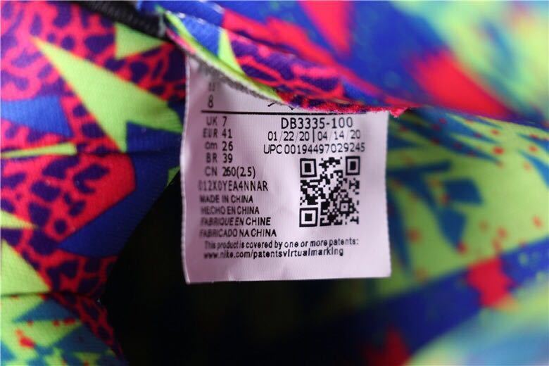 Air Jordan 5 Alternate Bel-Air Sneakers in White Purple DB3335-100 - product image from the listing.