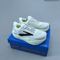 Brooks Glycerin Max Shoes for Running - product image from the listing.