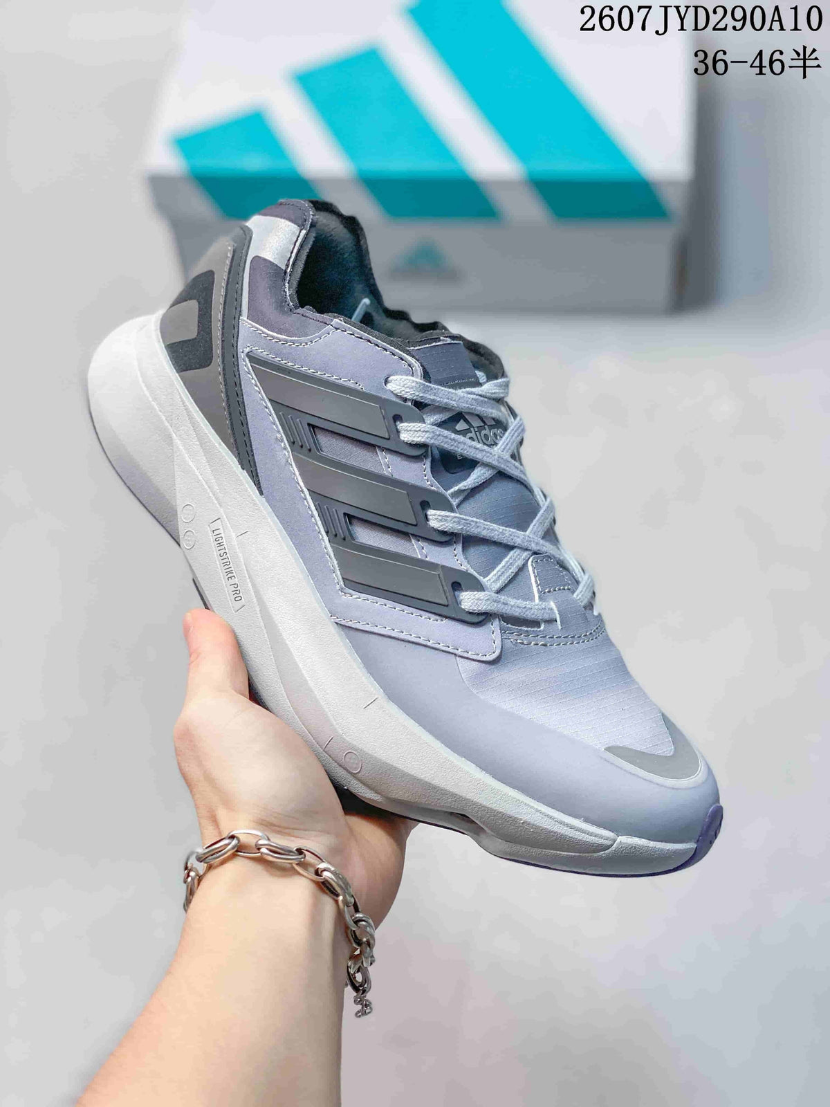 adidas Equipment Adios Pro Shoes for Running Gray Style 290A10 - product image from the listing.