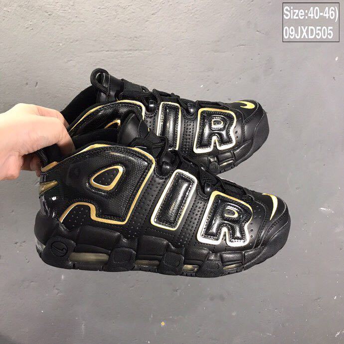 Nike Air More Uptempo Sneakers in Black and Yellow 09JXD505 - product image from the listing.