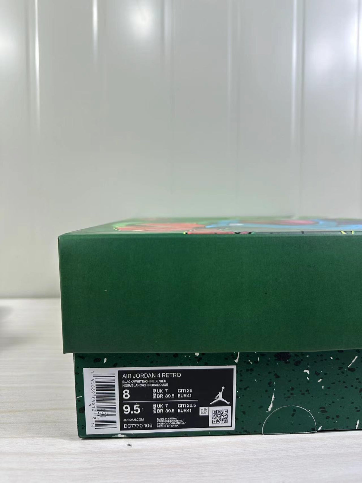 Air Jordan 4 Retro Off-White Green DC7770-106 - product image from the listing.