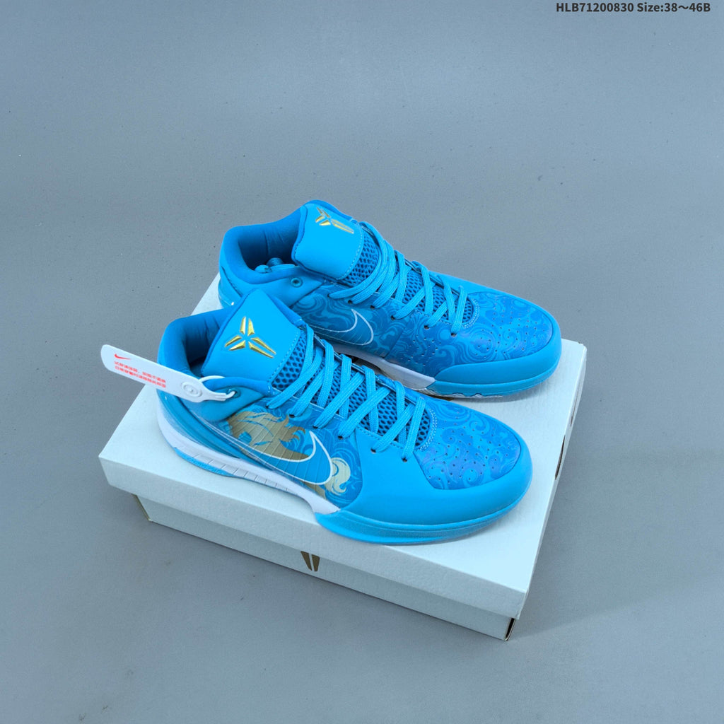 Nike Kobe 4 Protro Draft Day Low-Cut Basketball Shoes - product image from the listing.