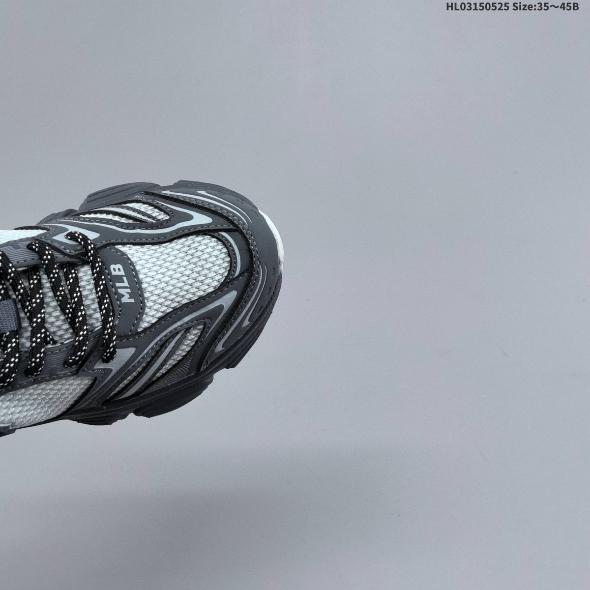 Gray and White MLB Winner Chunky Low-Top Sneakers - product image from the listing.