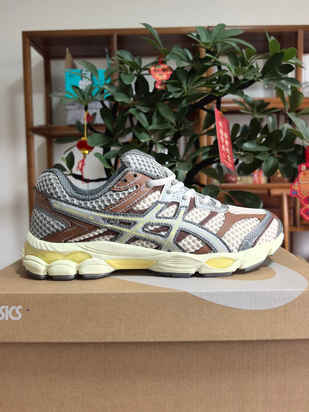 ASICS Gel-Quantum 15 Sneakers in Brown White - product image from the listing.
