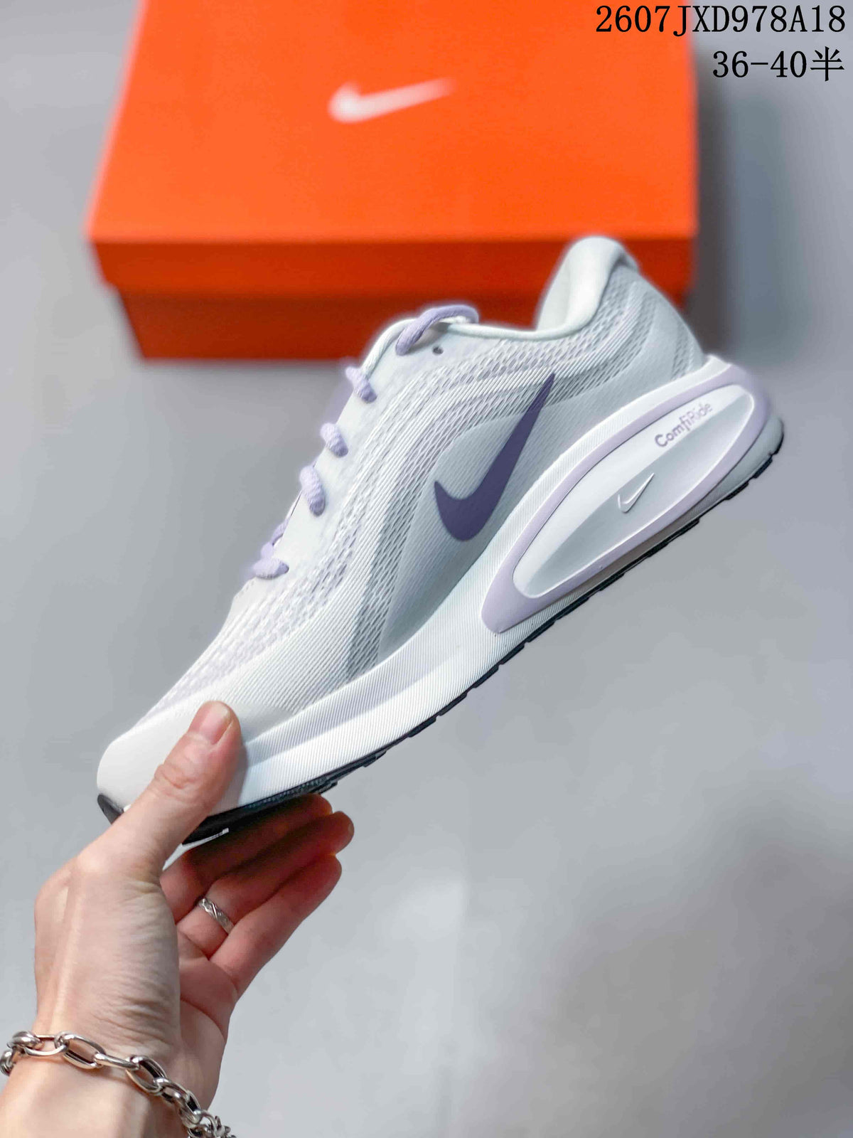 Nike Journey Run Sneakers for Running White Lavender 2607JXD978A18 - product image from the listing.