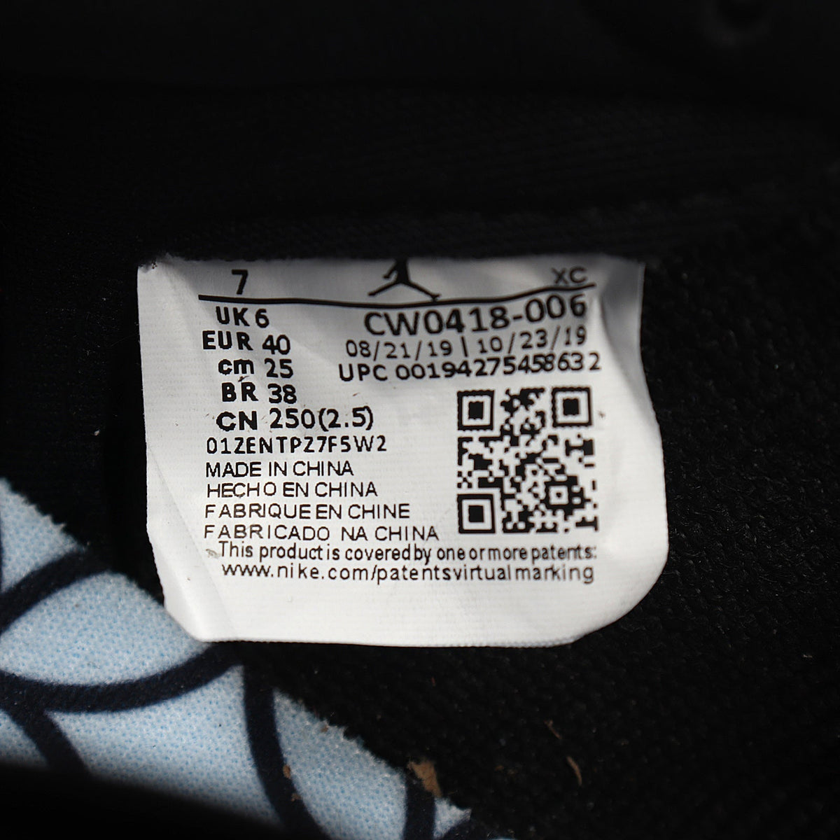 Chinese New Year Sneakers - Nike Air Force 1 Low CW0418-006 - product image from the listing.