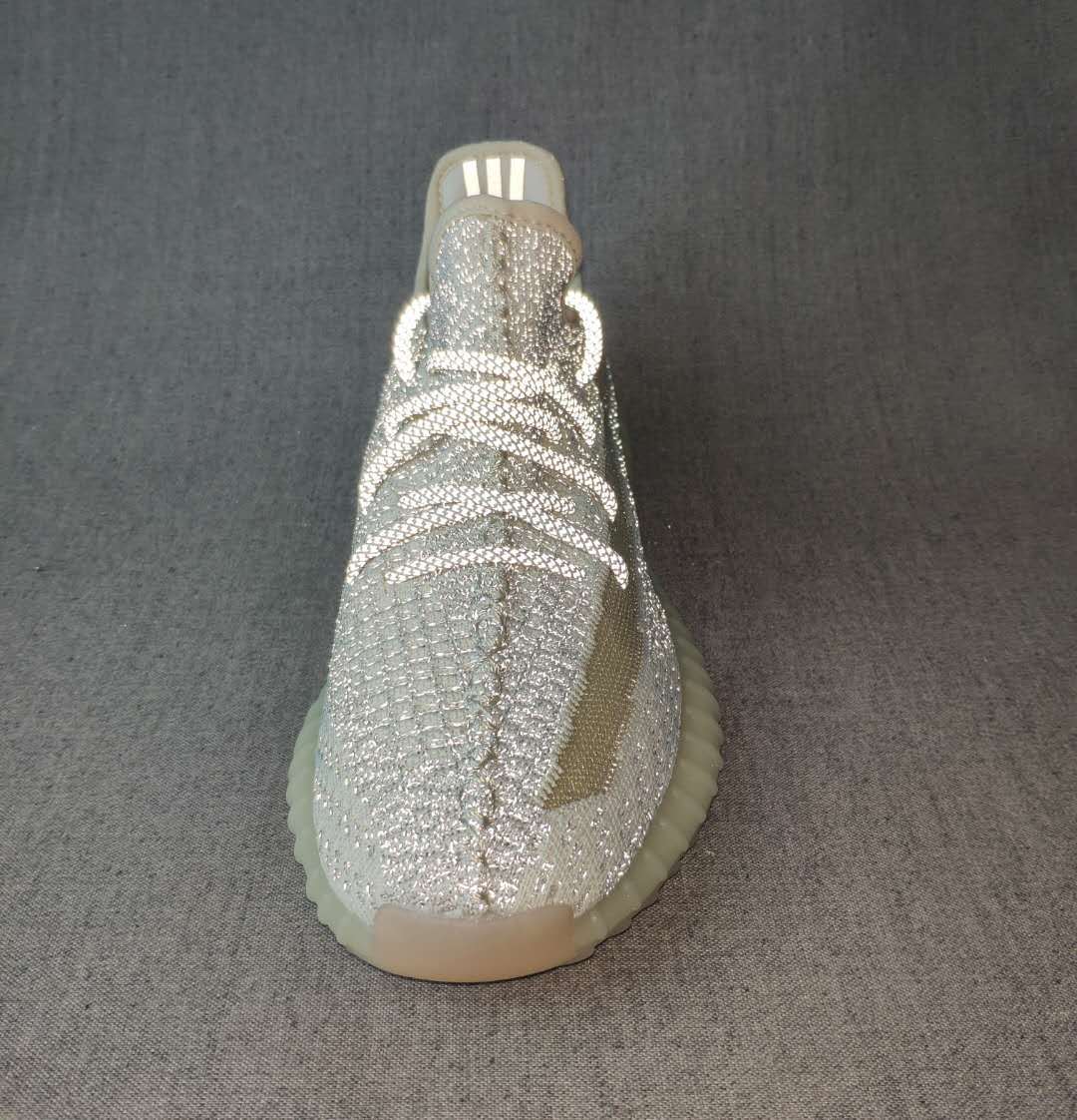 Light Gray and Cream Yeezy 350 V2 Knit Sneakers - product image from the listing.