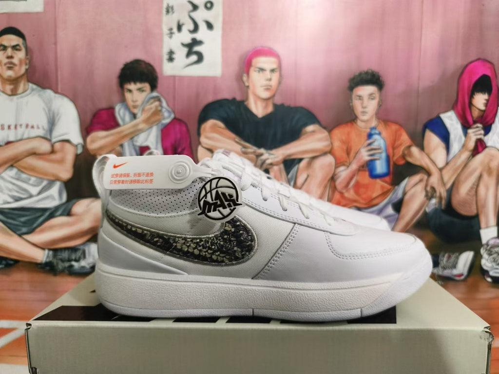 Nike Basketball Trainers in White with Patterned Swoosh - product image from the listing.