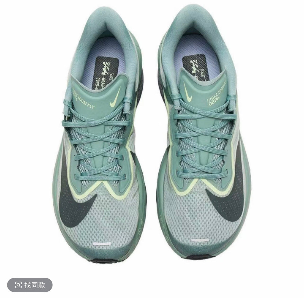 Nike Zoom Fly 6 Running Shoes in Green Black - product image from the listing.