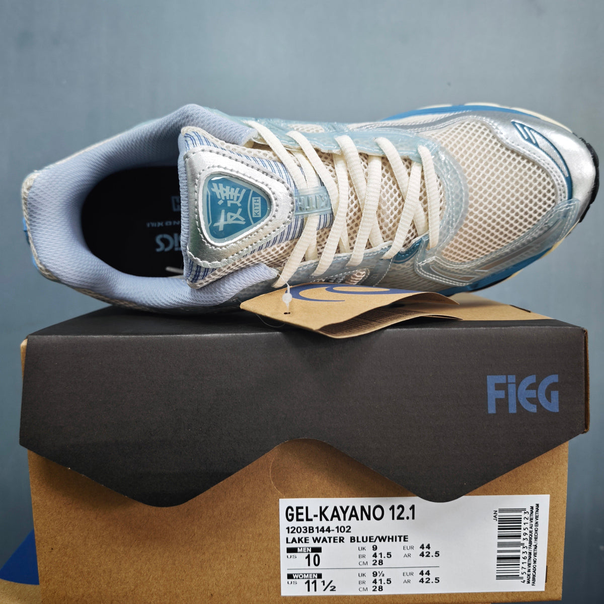 Nike Zoom Vomero 5 Lake Water Sneakers in Blue White - product image from the listing.