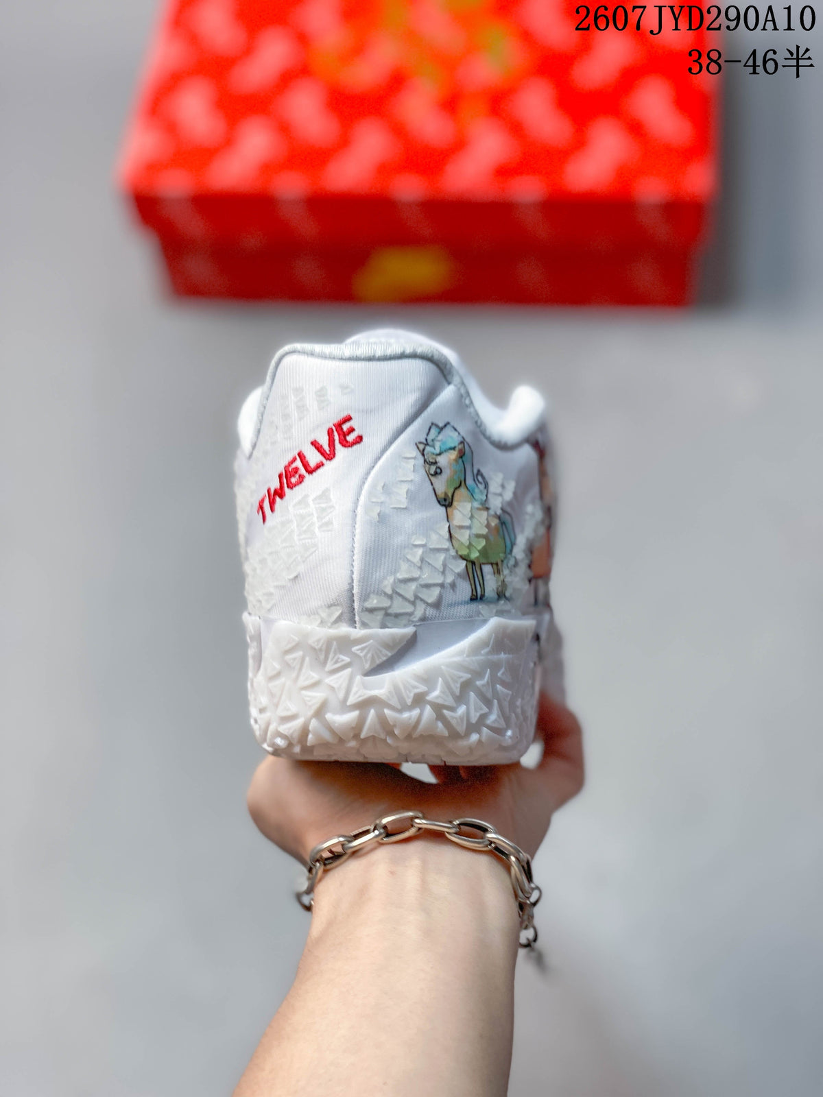 Nike Ja 3 Year of the Horse Basketball Shoes in White Red - product image from the listing.