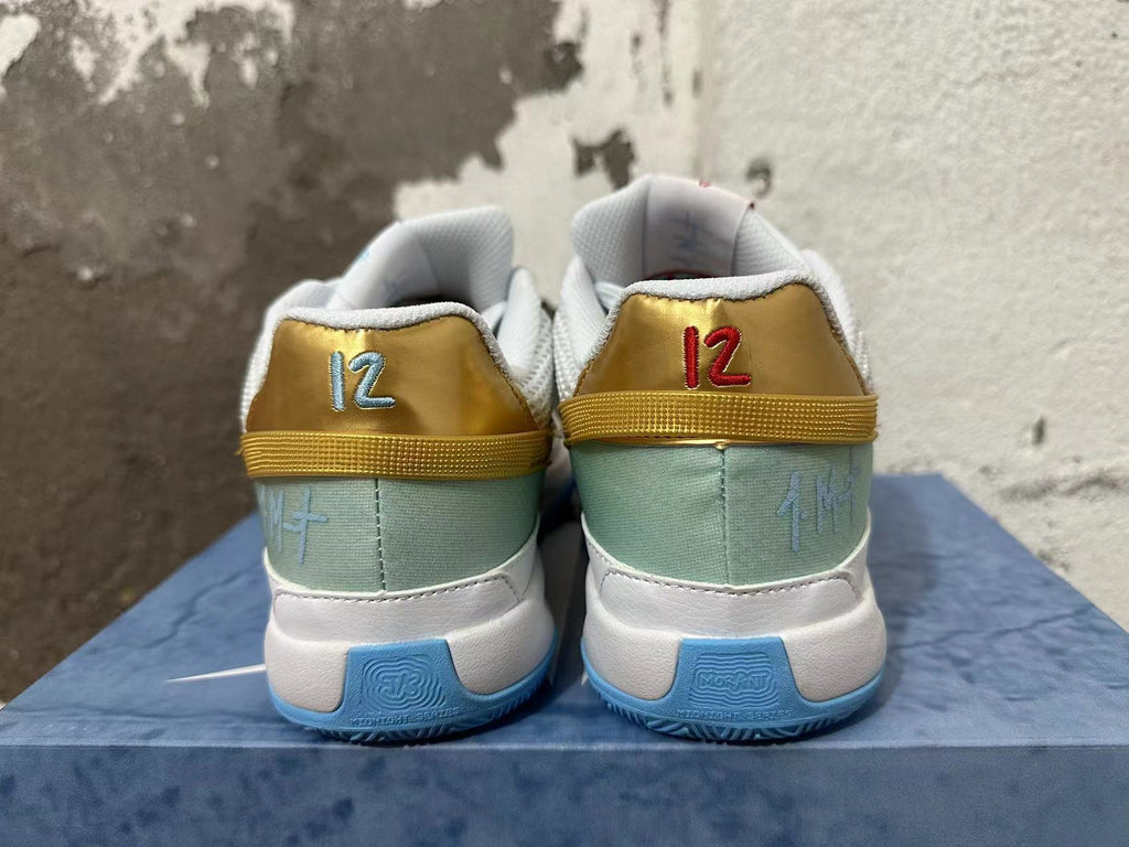 Nike Zoom Freak 5 Year of the Dragon Basketball Footwear - product image from the listing.