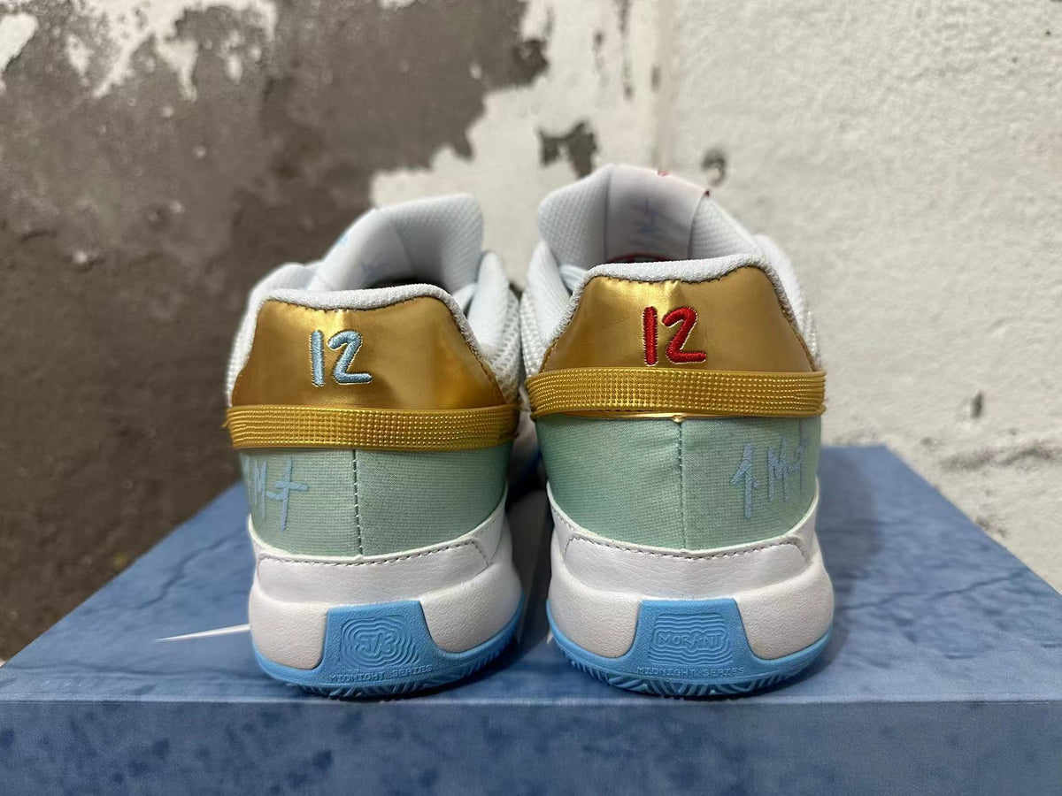 Nike Zoom Freak 5 Year of the Dragon Basketball Footwear - product image from the listing.