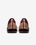 Nike Air VaporMax Flyknit 2 NRG in Burgundy AT8955-600 - product image from the listing.