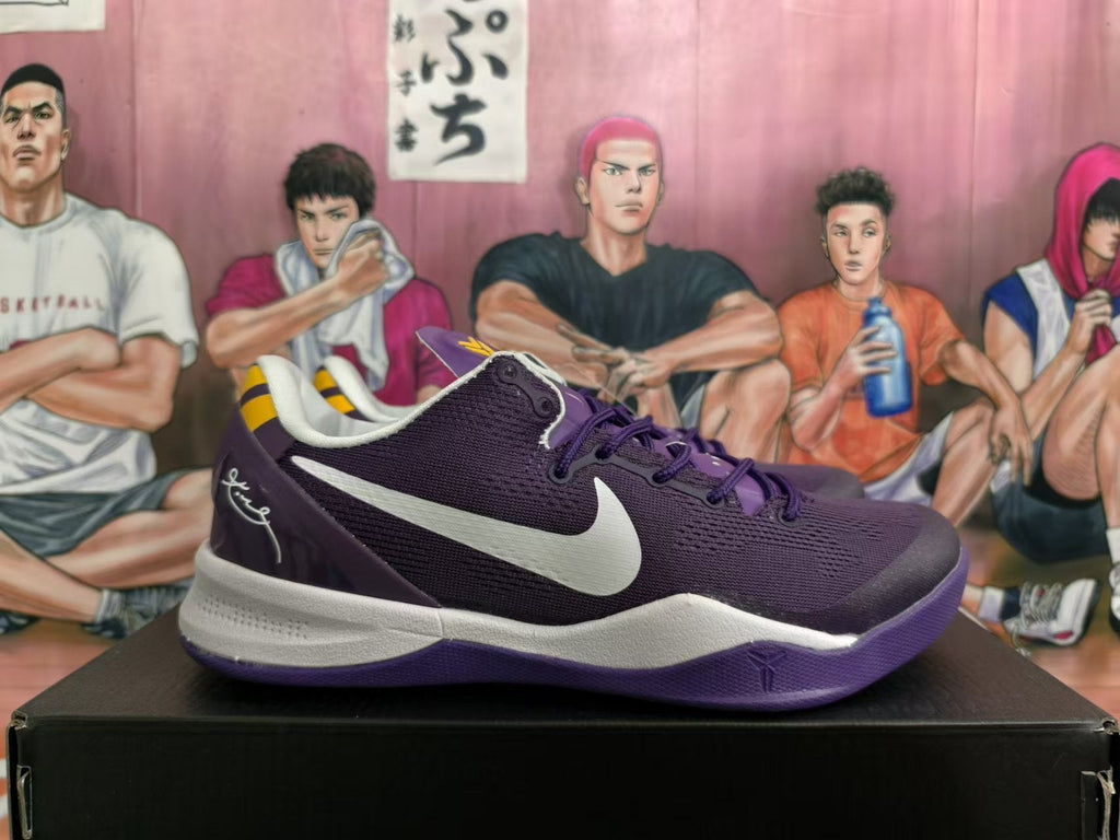Nike Kobe 8 Basketball Shoes in Purple and White - product image from the listing.