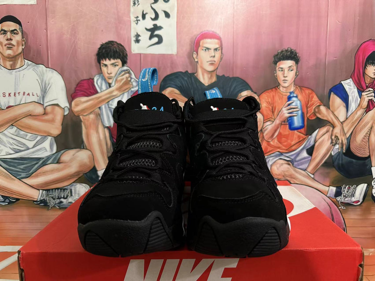 Nike Air Max Uptempo 95 Basketball Shoes in Black Blue - product image from the listing.