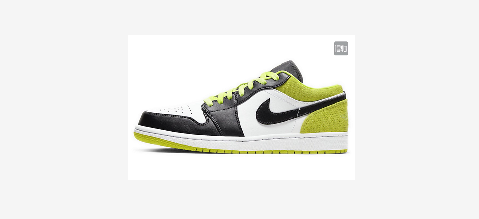 Nike Low-Top Sneakers in Green CK3022-003 - product image from the listing.