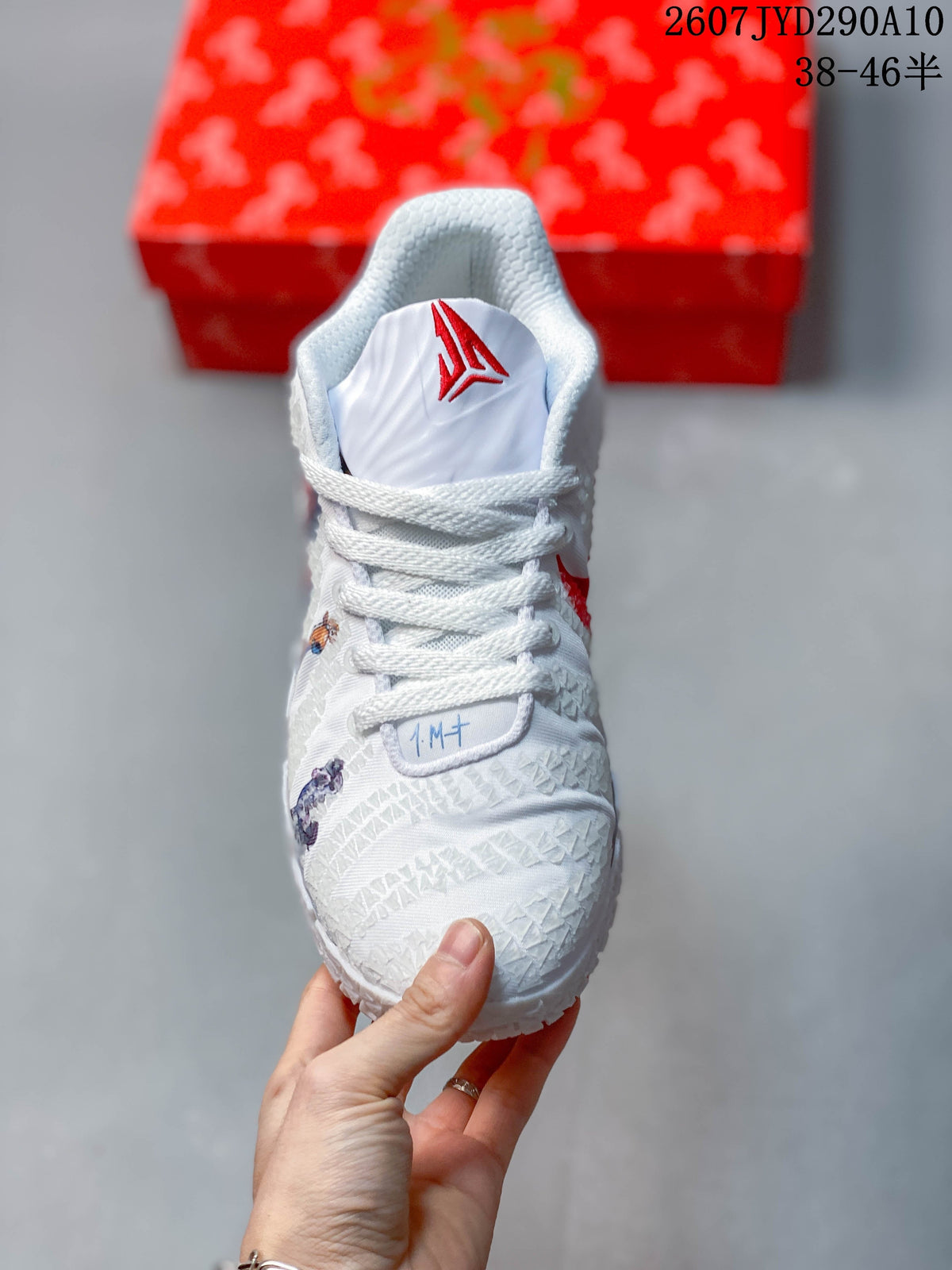 Nike Ja 3 Year of the Horse Basketball Shoes in White Red - product image from the listing.