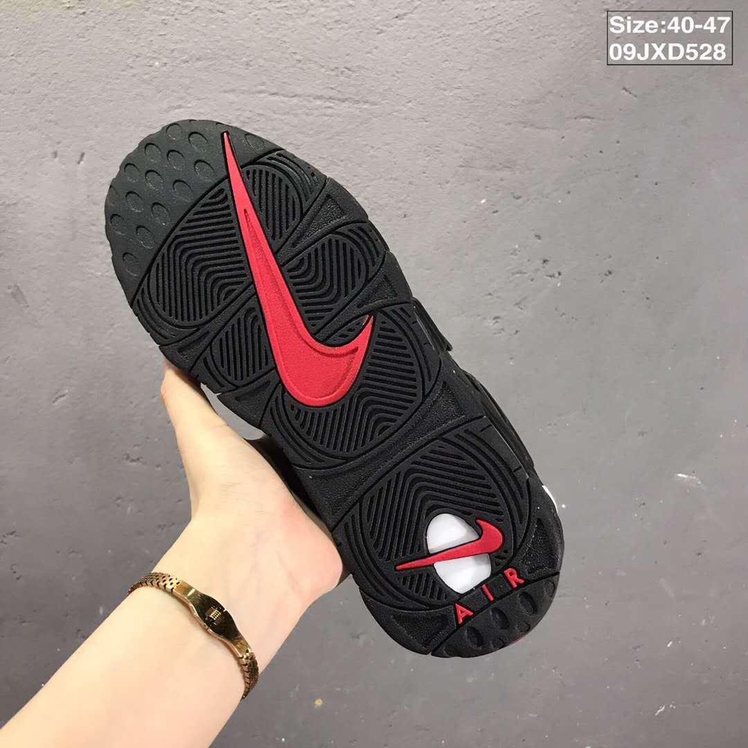 Nike Air More Uptempo Basketball Sneakers in Black 09JXD528 - product image from the listing.