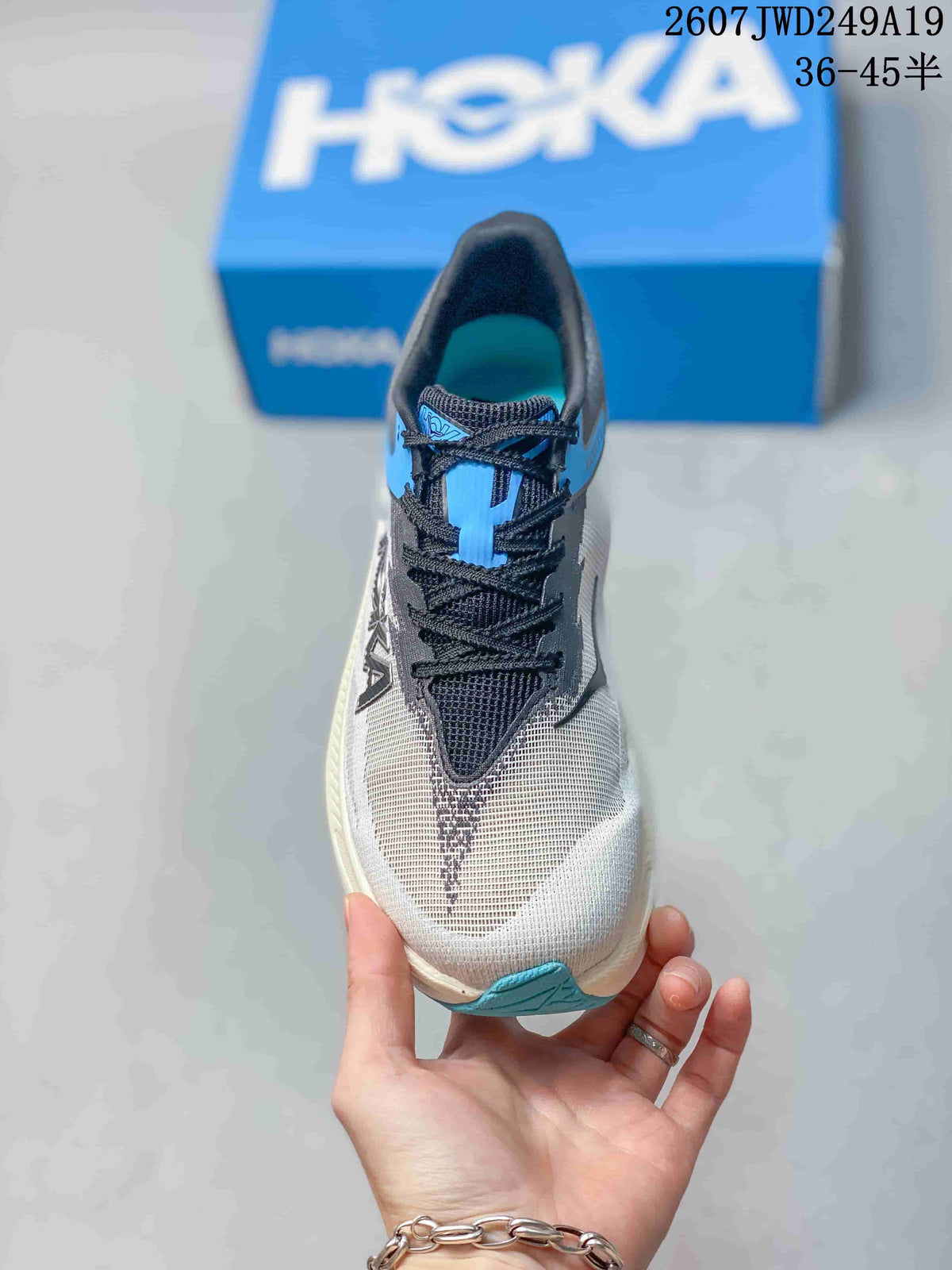 Hoka MAFATE X Trail Sneakers for Running, Mountain Fog - product image from the listing.
