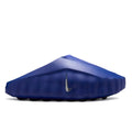 Mind 001 Old Royal Slide by Nike - product image from the listing.