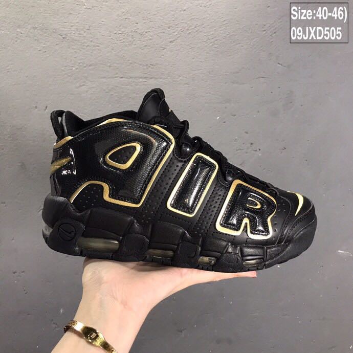 Nike Air More Uptempo Sneakers in Black and Yellow 09JXD505 - product image from the listing.