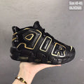 Nike Air More Uptempo Sneakers in Black and Yellow 09JXD505 - product image from the listing.