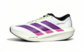 Cream and Purple Adizero Evo SL 2 Running Shoes - product image from the listing.