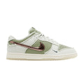 Nike Kyler Murray x Dunk Low 'Be 1 of One' Classic Sneaker Edition Sneaker - product image from the listing.