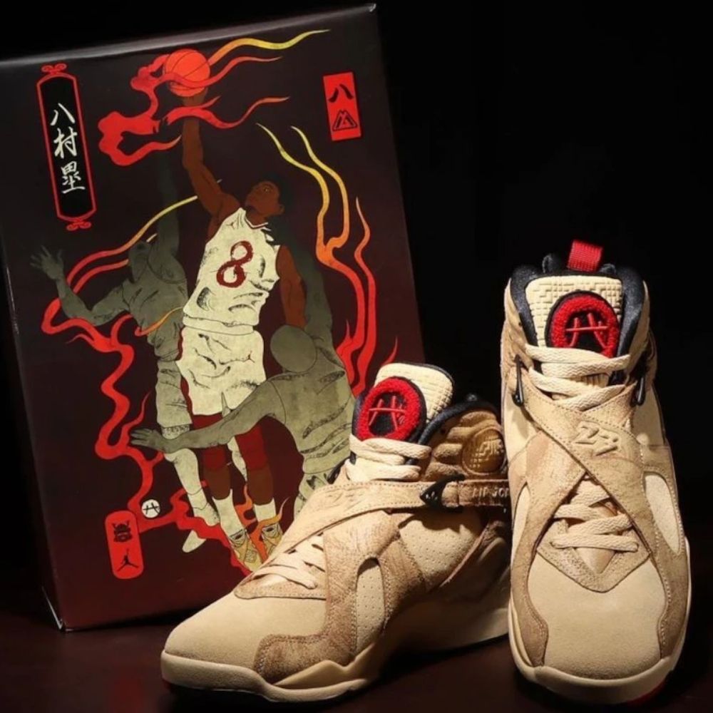 X Rui Hachimura Black Samurai SE - Air Jordan 8 Retro - product image from the listing.