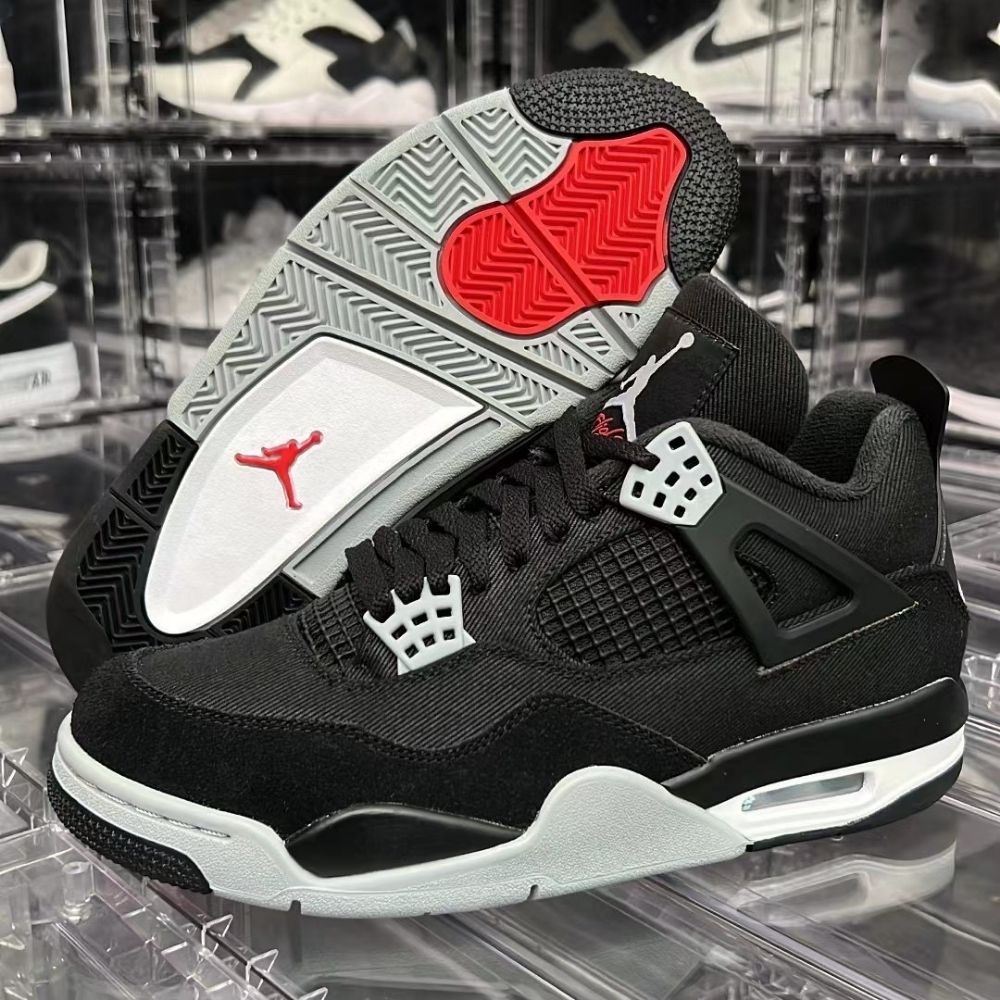 Black Canvas Light Steel - Air Jordan 4 Retro SE - product image from the listing.