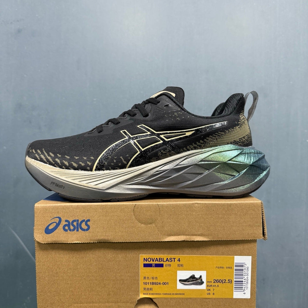 ASICS NOVABLAST 4 Running Sneakers in Black and Brown - product image from the listing.