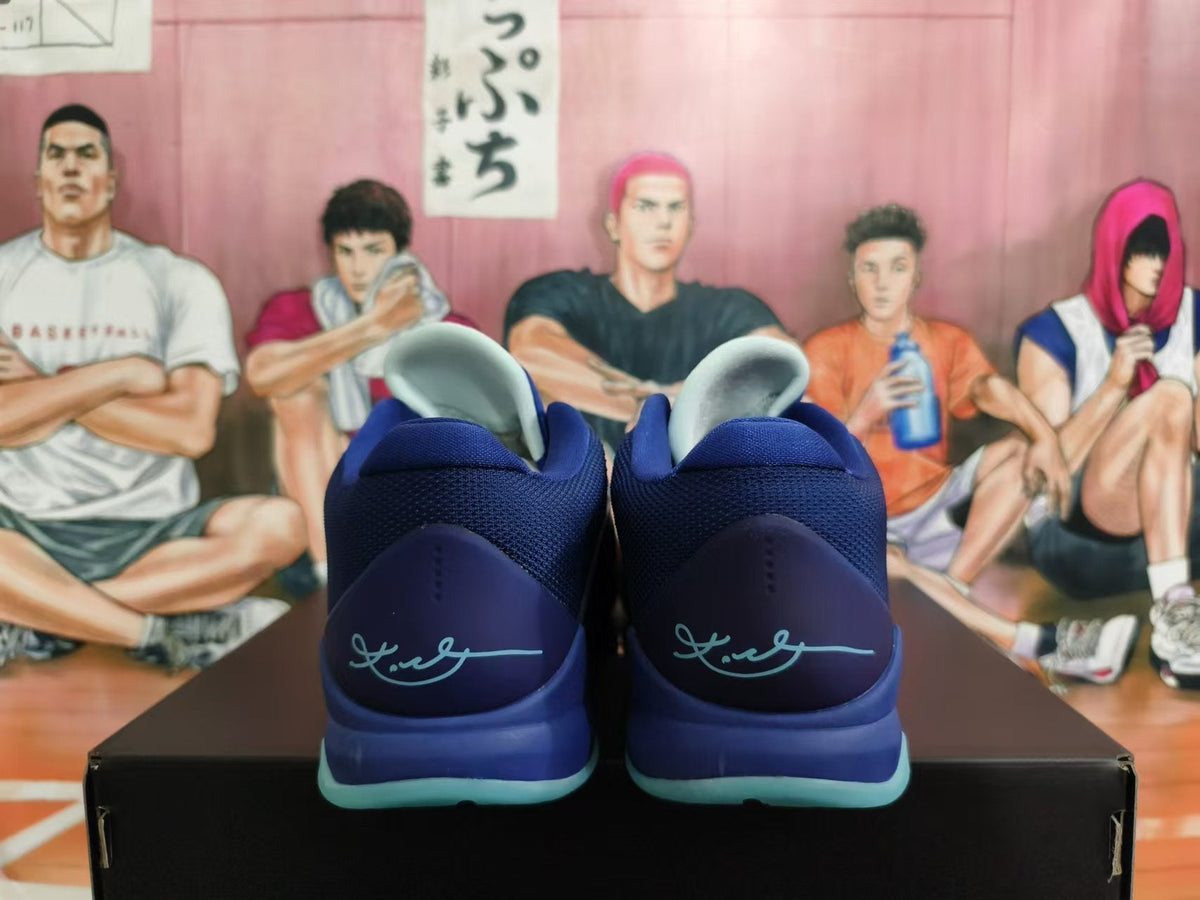 Nike Kobe 6 Protro Basketball Shoes in Blue and Aqua - product image from the listing.