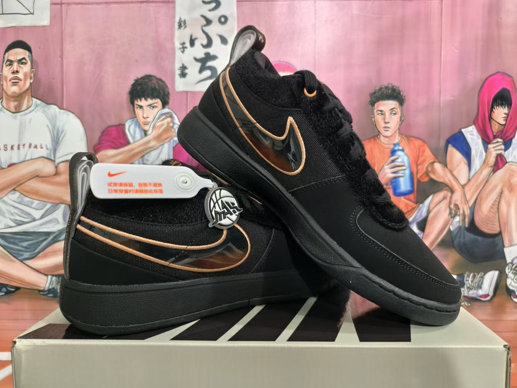 Nike Sabrina 2 Basketball Shoes in Black and Gold - product image from the listing.