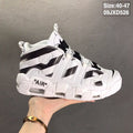 Nike Air More Uptempo Sneakers, in White and Black - product image from the listing.